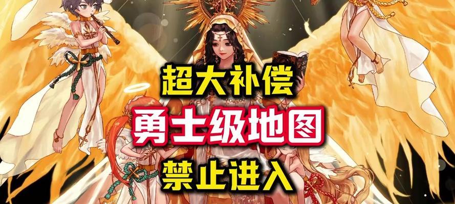 陨石dnf如何处理？遇到陨石dnf应该怎么办？