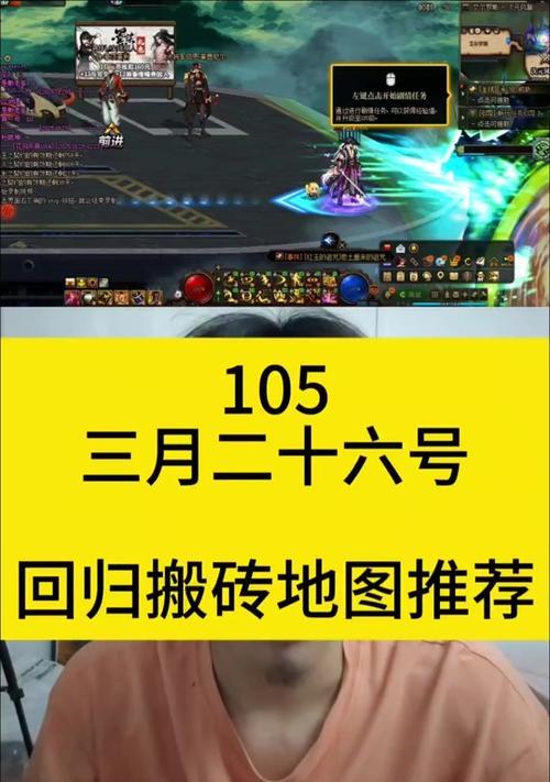 陨石dnf如何处理？遇到陨石dnf应该怎么办？