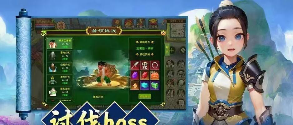 热血江湖觉醒功能如何开启？