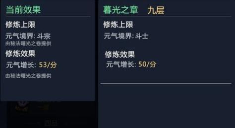 魔域中幻兽任务如何触发？上幻兽任务的步骤是什么？