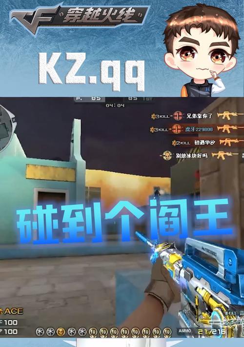 cf阎王id的售价是多少？如何获取阎王id？