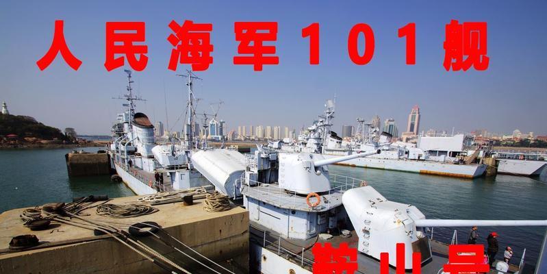 战舰世界鞍山号性能如何？鞍山号在游戏中的定位是什么？