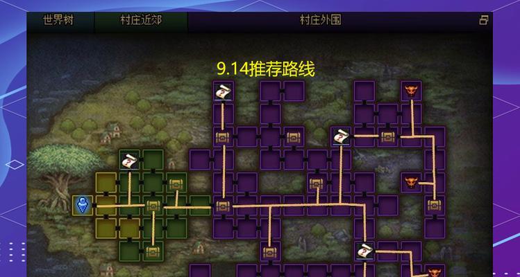 地下城宝箱收集方法是什么？如何打开收集到的宝箱？