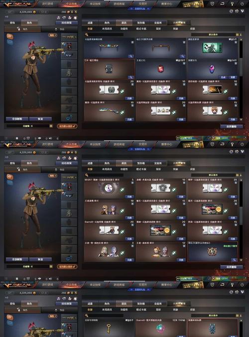 CF有时限光效的售价是多少？
