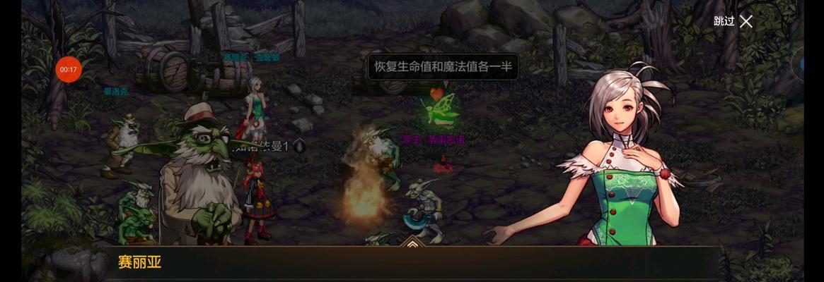 DNF删除角色后如何恢复？恢复过程中需要注意什么？