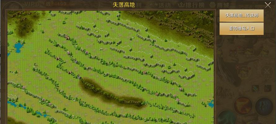 魔域手游蓝龙觉醒条件是什么？觉醒后有哪些变化？