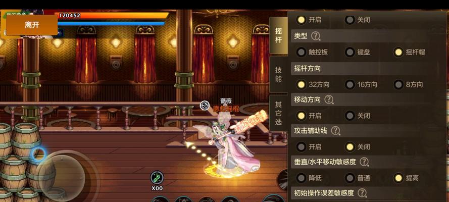 DNF宠物吞食方法是什么？如何正确进行宠物吞食操作？