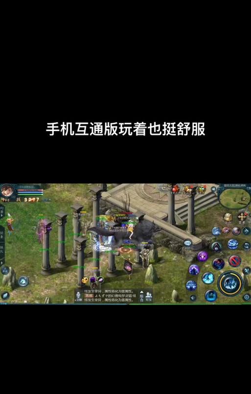 魔域搬砖老区怎么搬砖？有效方法有哪些？