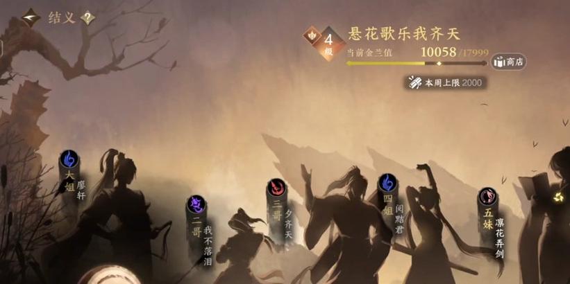 快速退出完美世界游戏的方法是什么？