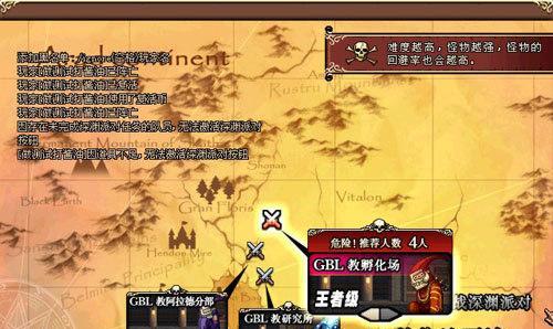 DNF孵化模式如何进入？孵化任务完成的步骤是什么？