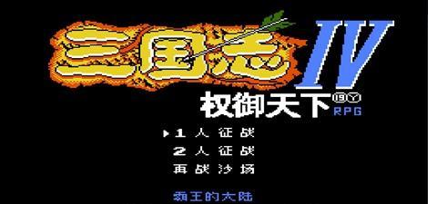 天堂魔域御兽技能怎么学？学习御兽技能的步骤是什么？
