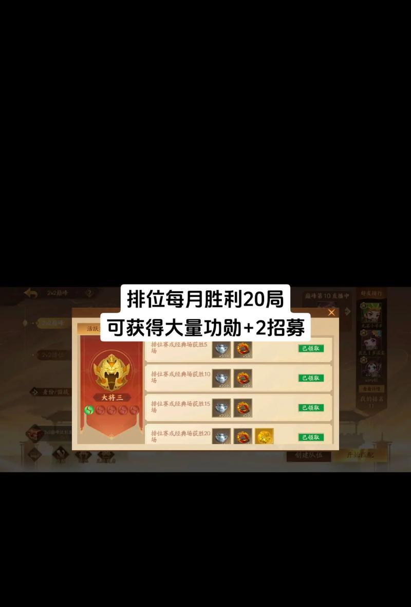 对于零氪玩家，三国杀的玩法是什么？