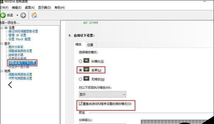 win10系统下cf游戏兼容性如何？