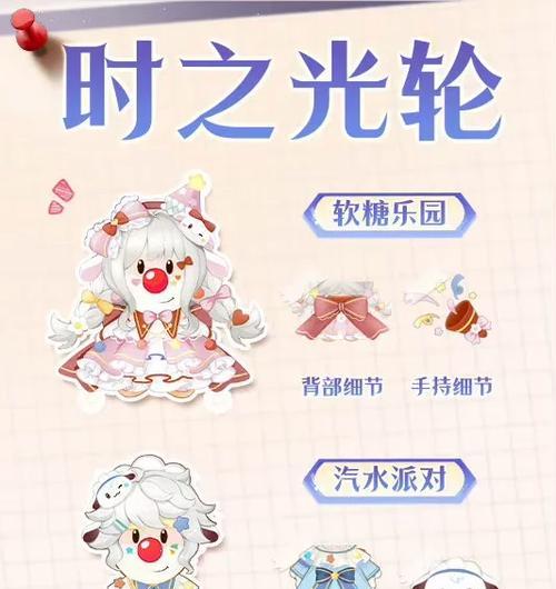 摩尔庄园下车方法是什么？如何快速离开载具？