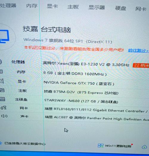 cf内存占用情况如何？