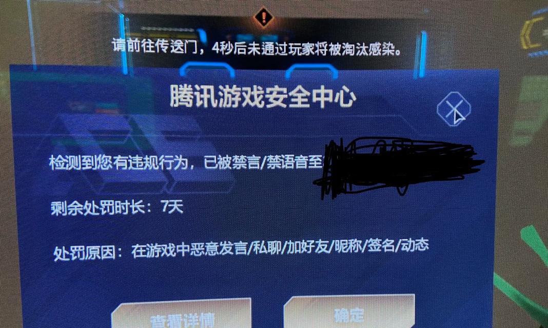 cf内存占用情况如何？