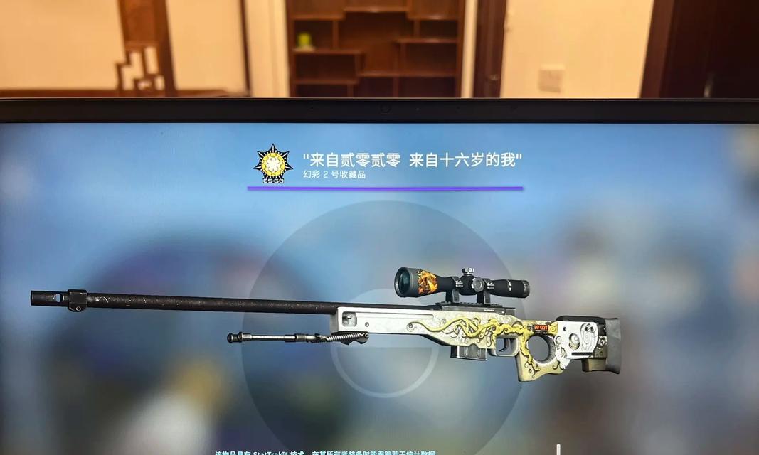 龙狙价格是多少？购买龙狙是否划算？