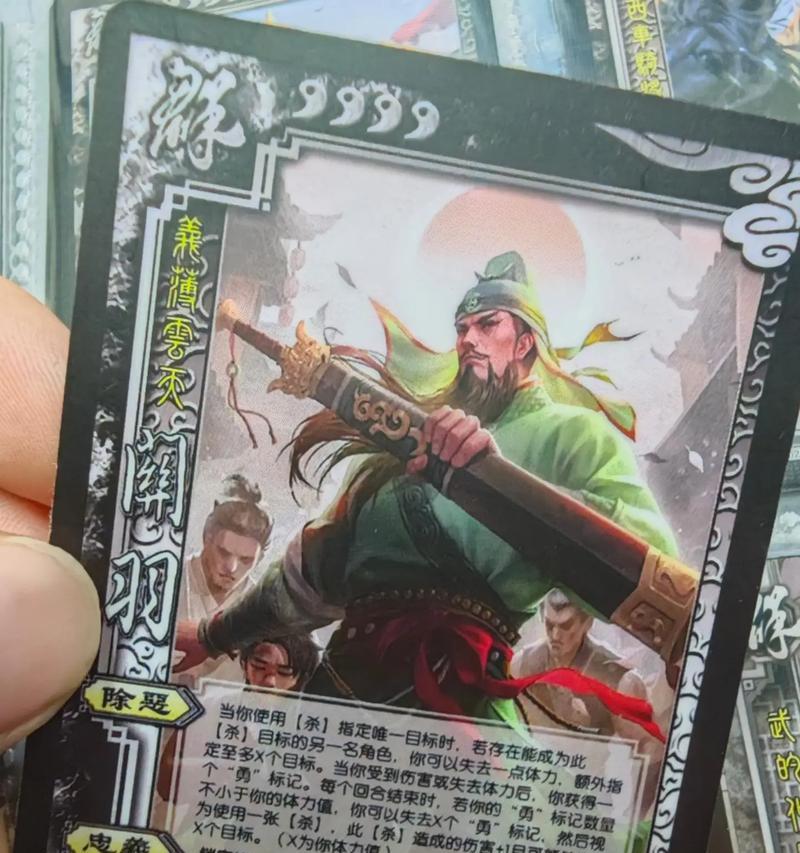 三国杀十周年顶尖对局的作用是什么？