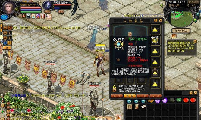 魔域登录日志怎么看？如何查看和分析登录日志？