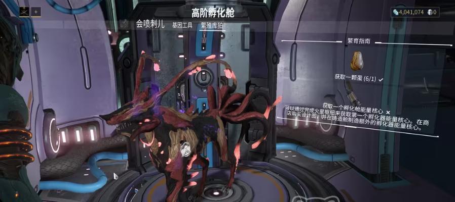 星际战甲切片孵化方法是什么？孵化后有何效果？