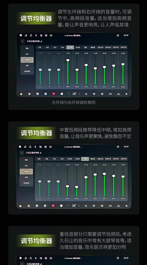 CF游戏声音太大如何调低？有哪些设置选项？