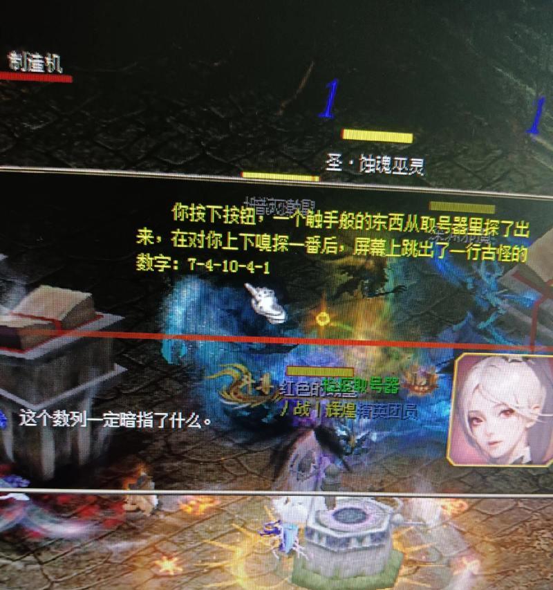 魔域凛冬一区玩家评价如何？适合新手吗？