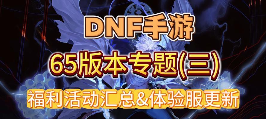地下城如何查看全部的pl？查看方法是什么？