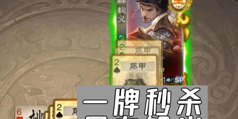 三国杀斗地主农民刷牌策略是什么？
