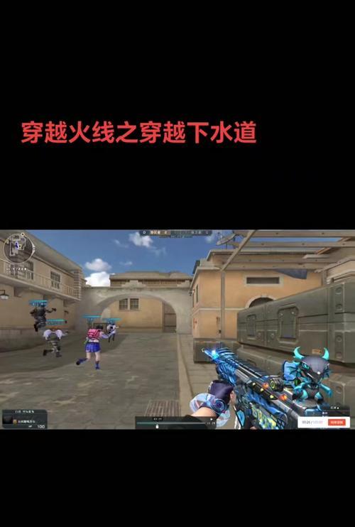 cf通行证电玩蓝兔碎片如何快速收集？