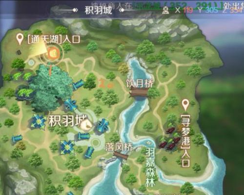 完美世界中如何调整队友位置延迟？调整后效果如何？