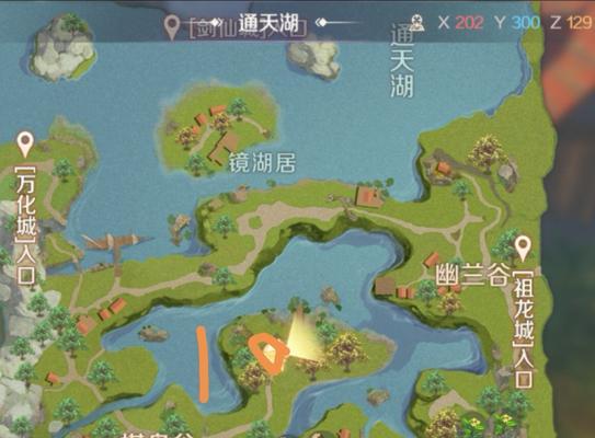 完美世界中如何调整队友位置延迟？调整后效果如何？