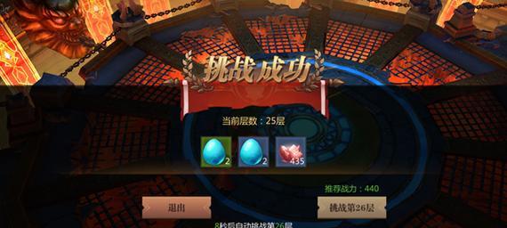 魔域戒指的销售渠道有哪些？如何卖出更好的价格？