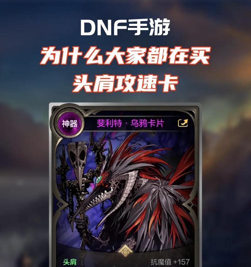 卡怪技巧在地下城困难副本中有效吗？