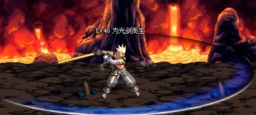 剑魂如何快速开启流星狂怒？