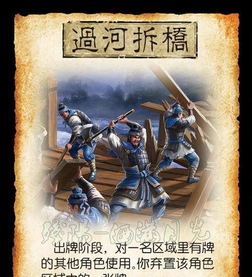 三国杀卡牌替身有什么用？三国杀灵兽有什么用啊值得买吗？