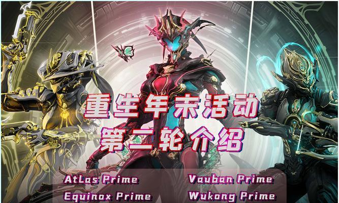 星际战甲尾翼的开启方法是什么？开启尾翼有什么好处？