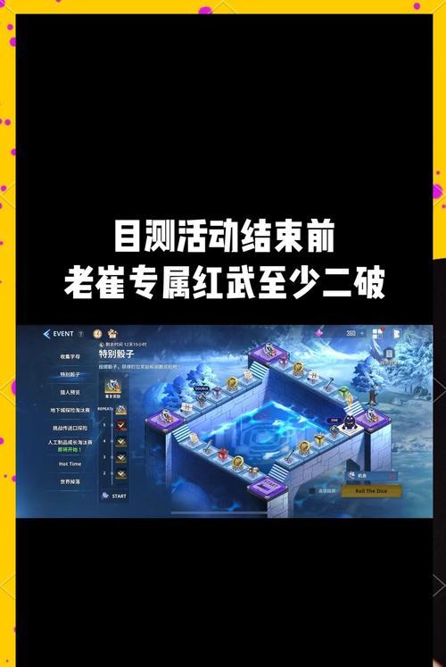 地下城猎人武器选择有技巧吗？如何挑选适合的武器？