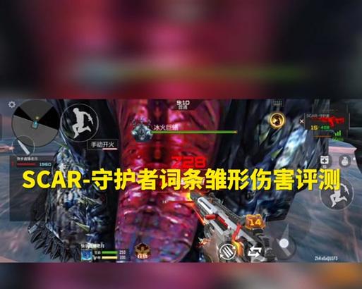 CF手游戒指获取途径有哪些？戒指的作用是什么？