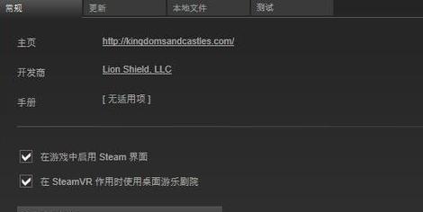文英怎么没有推峰三国杀？游戏更新后如何找到？