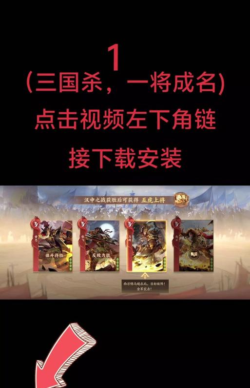 三国杀盒子号绑定手机后如何解绑？需要哪些步骤？