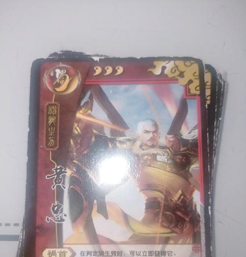 800元在三国杀中能购买哪些商品？