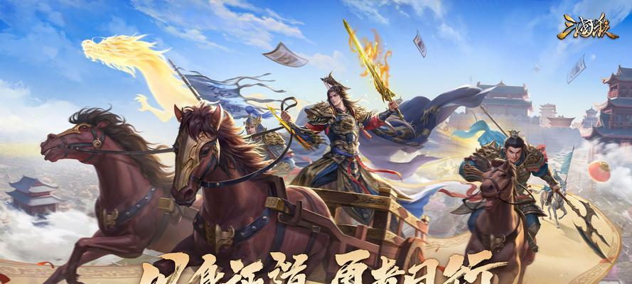 三国杀玩家最热衷于哪些活动？