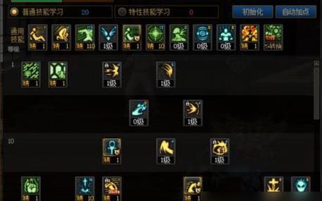 地下城蓝拳提升方法有哪些？如何快速增强蓝拳实力？