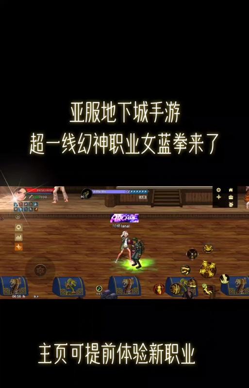 地下城蓝拳提升方法有哪些？如何快速增强蓝拳实力？