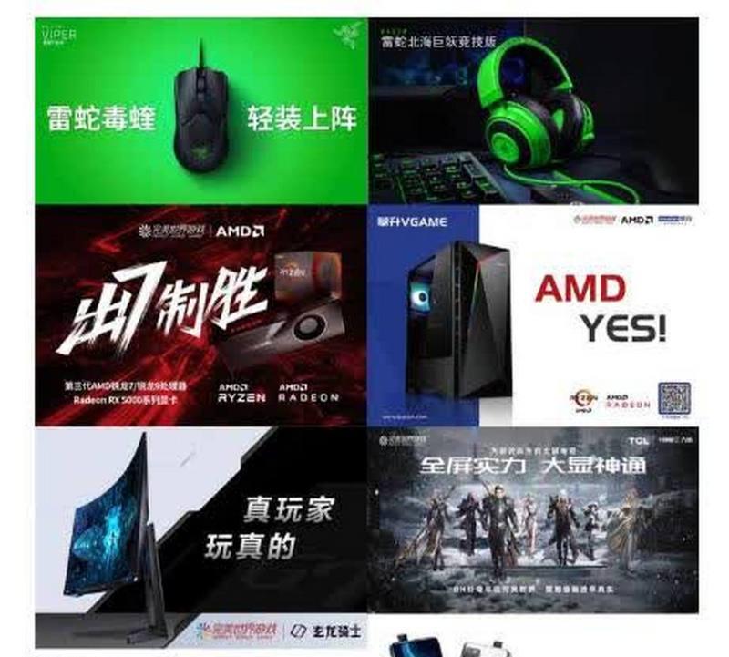 完美世界账号不玩了如何进行注销？