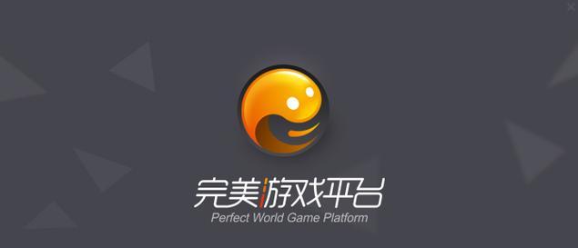 完美世界吃货小组是什么？