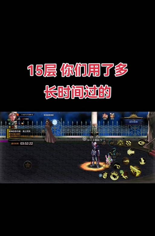 dnf更新失败的原因及解决方法是什么？