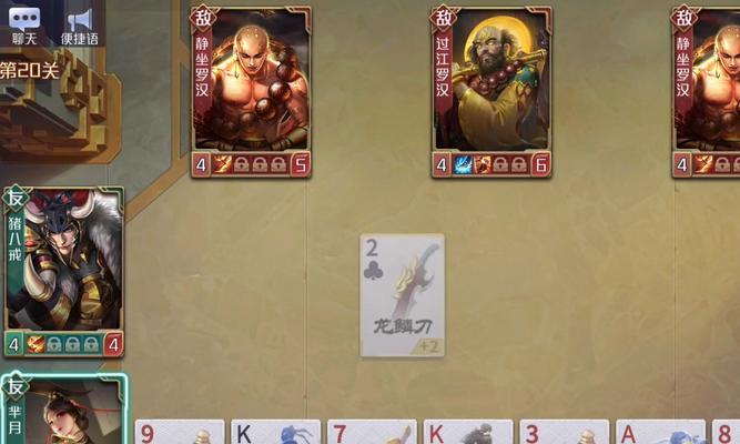 三国杀众多英雄如何快速记忆？记忆技巧有哪些？