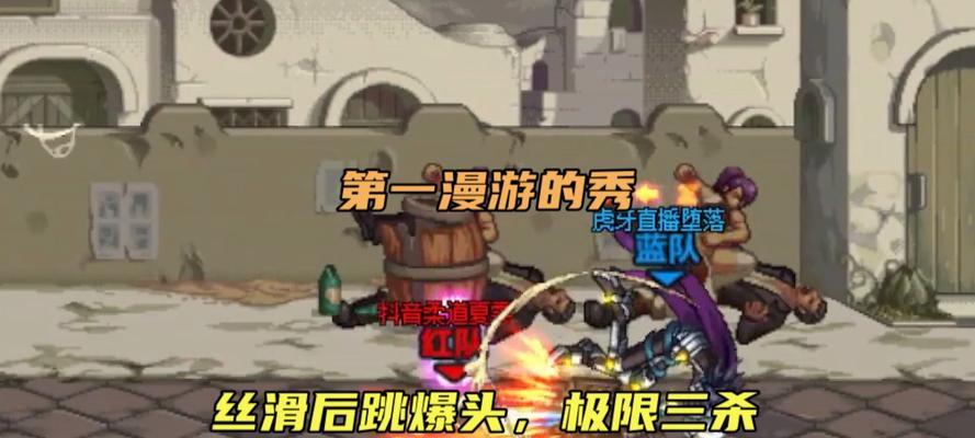 地下城后跳技巧是什么？如何实现丝滑后跳？