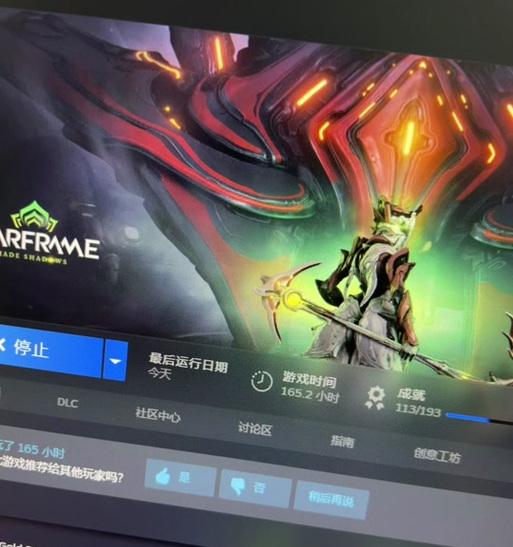 星际战甲近战连击如何实现？连击技巧是什么？